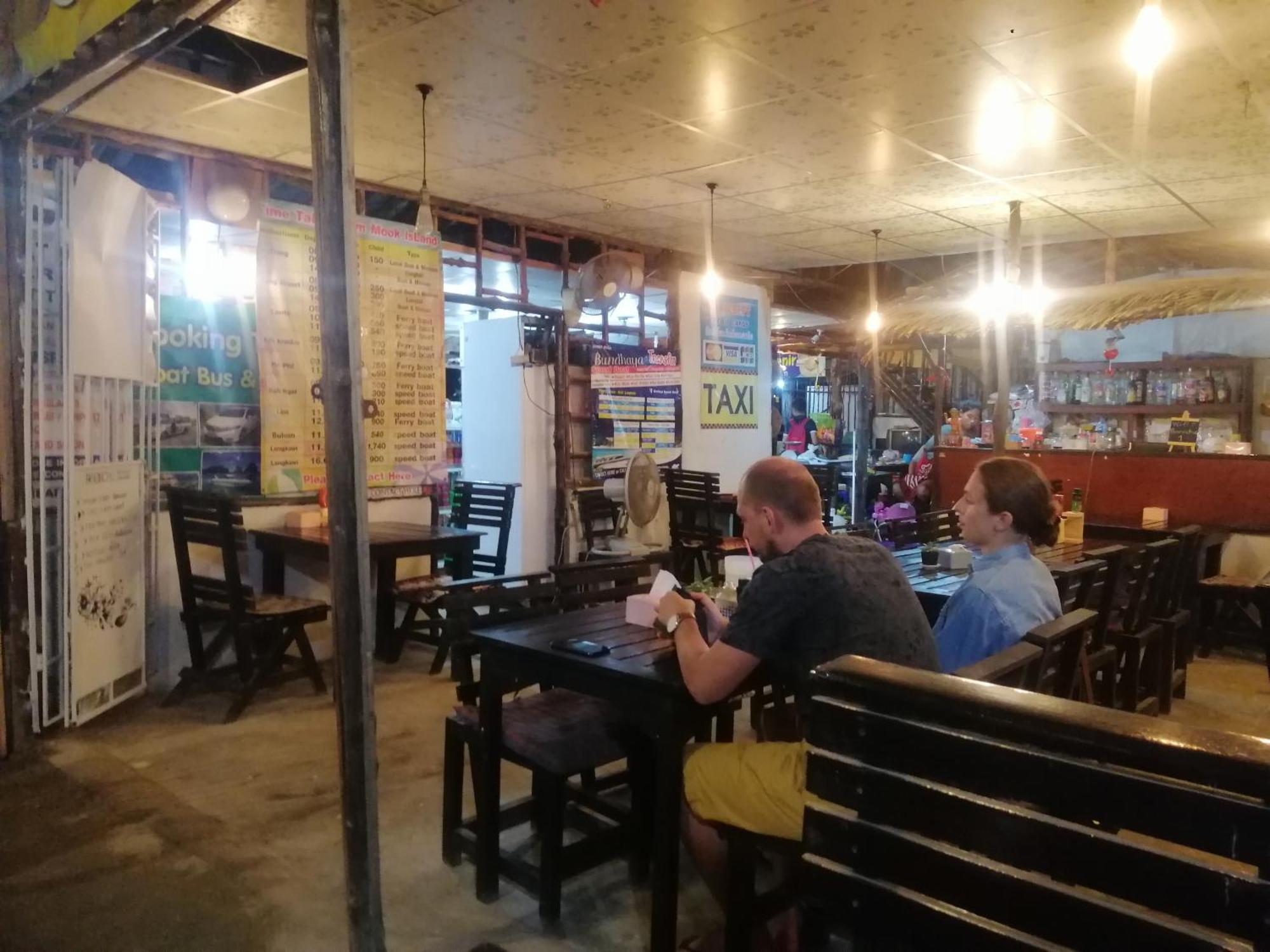 Mookboonchu Guesthouse ,Kohmook Trang Ko Mook Exterior foto